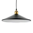 Светильник BayerLux 1242/1BK E27 40Вт черный 33х33х9,5-110 см 5465094