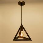 Светильник BayerLux Подвес «Пирамида» 1×40 Вт E27 черно-золотой 16×16×16-116 см - фото 3764822
