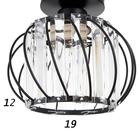 Светильник 1634/1 E27 40 Вт черный 19×19×17 см - фото 4811689