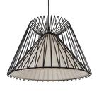 Светильник BayerLux 1649/1 E27 40Вт черный 36х36х28 см 6254595