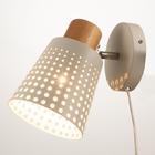 Бра 1666/1WT E27 40 Вт белый 13×13×18.5 см - Фото 3