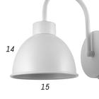 Бра 1669/1WT E27 40Вт белый 15х22,5х21 см - фото 21381998