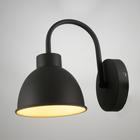 Бра 1669/1GY E27 40Вт серый 15х22,5х21 см - фото 23295949