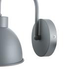 Бра 1669/1GY E27 40Вт серый 15х22,5х21 см - фото 23295951