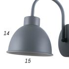 Бра 1669/1GY E27 40Вт серый 15х22,5х21 см - фото 23295952