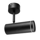 Светильник 1596/1BK LED 20Вт 4000К черный 16,8х7,9х19,2 см - фото 23218633