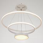 Светильник 1704/3WT LED 126Вт 3000-6000K белый 60х60х3,5-103 см BayerLux 6384202