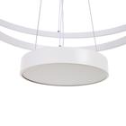 Светильник 1704/3WT LED 126Вт 3000-6000K белый 60х60х3,5-103 см BayerLux 6384202