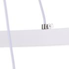 Светильник 1704/3WT LED 126Вт 3000-6000K белый 60х60х3,5-103 см BayerLux 6384202