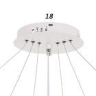 Светильник 1704/3WT LED 126Вт 3000-6000K белый 60х60х3,5-103 см BayerLux 6384202