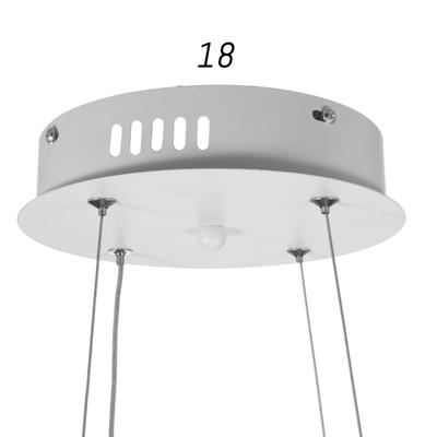 Люстра 1535/1 LED 145 Вт 3000-6000К диммер белый d.60 см