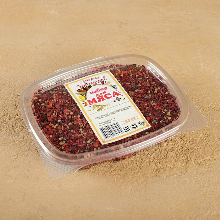 

Приправа узбекская "Для мяса" 120г