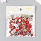 Декор для творчества пластик 1 прокол "Стразы цветок. Красный" набор 150 шт 1,2х1,2 см - фото 6482135