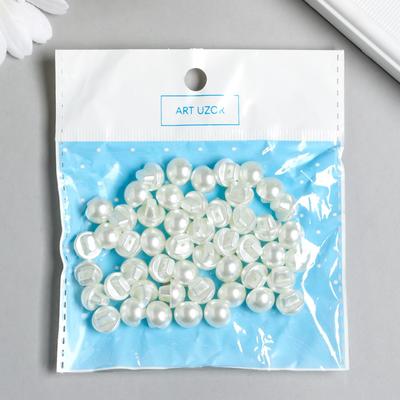 Пуговицы пластик для творчества на ножке «Жемчужный шарик» набор 50 шт. 1×1 см