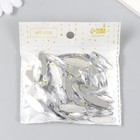 Декор для творчества пластик "Стразы овал. Серебро" набор 50 шт 0,8х2,8 см - фото 6482153