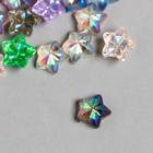 Декор для творчества акрил "Цветок пятиконечный с перламутром" МИКС н-р 20 шт 0,9х0,9 см - фото 21382216