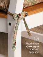 Подушка на стул «Этель» Spruce branches, 42×42×7 см, бежевая - Фото 2