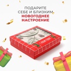 Набор подарочный новогодний "Этель" Christmas tree, фартук, полотенце, прихватка - Фото 3