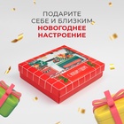 Набор подарочный новогодний «Этель. Новогодняя ярмарка»: фартук, полотенце, прихватка - Фото 3