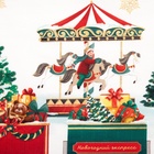 Набор подарочный новогодний «Этель. Новогодняя ярмарка»: фартук, полотенце, прихватка - Фото 8