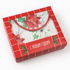Набор подарочный "Этель" Christmas red flowers, фартук, полотенце, прихватка - Фото 9