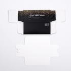 Коробочка для макарун «Golden», 12×5.5×5.5 см  (артикул 6975432)  большой выбор товаров оптом и в розницу по низким ценам с доставкой