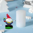 Силиконовая форма «Гном с подарками», 4,4×3×6,6 см, цвет прозрачный 7403011 - фото 9419217