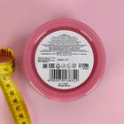 Скраб антицеллюлитный "Я слаще сахара", малина, 200 мл - Фото 6