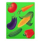 Трафарет "Овощи", пластиковый - фото 10948432