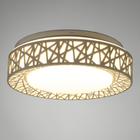 Светильник 1730/1WT LED 18Вт белый 26х26х7,5 см - фото 21382499