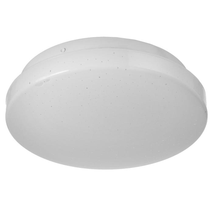 Светильник 1733/1 LED 8Вт белый 20,5х20,5х8 см - Фото 1