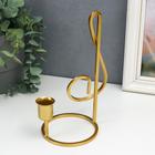 Подсвечник металл на 1 свечу "Скрипичный ключ" золото 20,7х7,7х9,3 см - фото 22537892