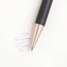 Ручка пластик «Лучшему учителю», матовая, синяя паста, фурнитура розовое золото, пластик, 1.0 мм - Фото 5