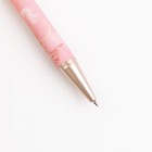 Ручка пластик «Любимый учитель», матовая, синяя паста, фурнитура розовое золото, пластик, 1.0 мм - Фото 4