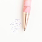 Ручка пластик «Любимый учитель», матовая, синяя паста, фурнитура розовое золото, пластик, 1.0 мм - Фото 5