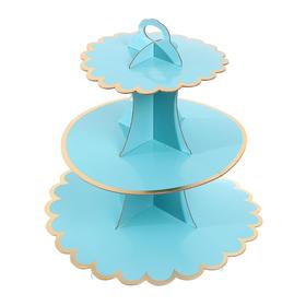 Подставка для пирожных трёхъярусная, голубая