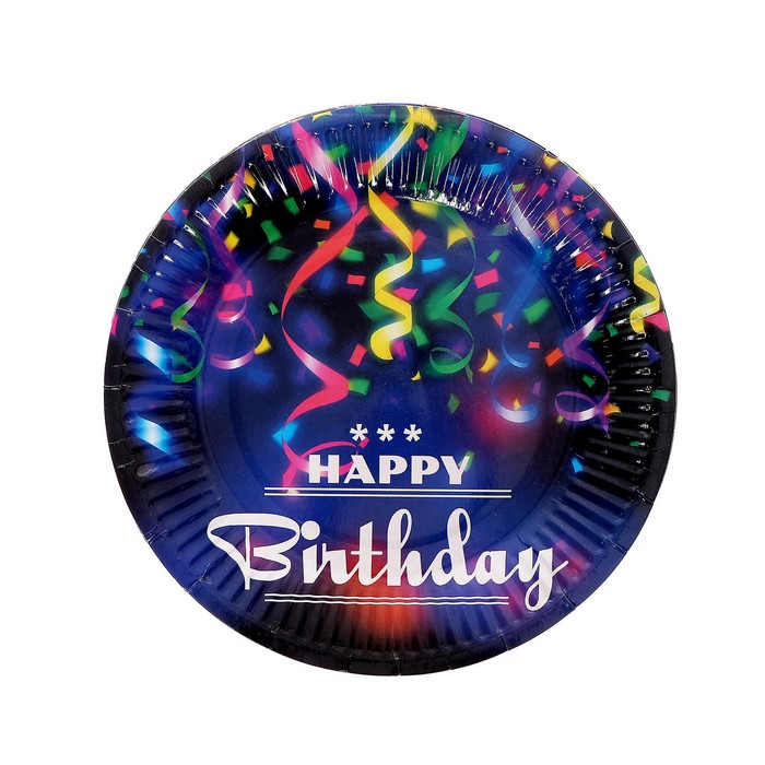 Тарелка бумажная «С Днём Рождения», серпантин, набор 6 шт. - Фото 1