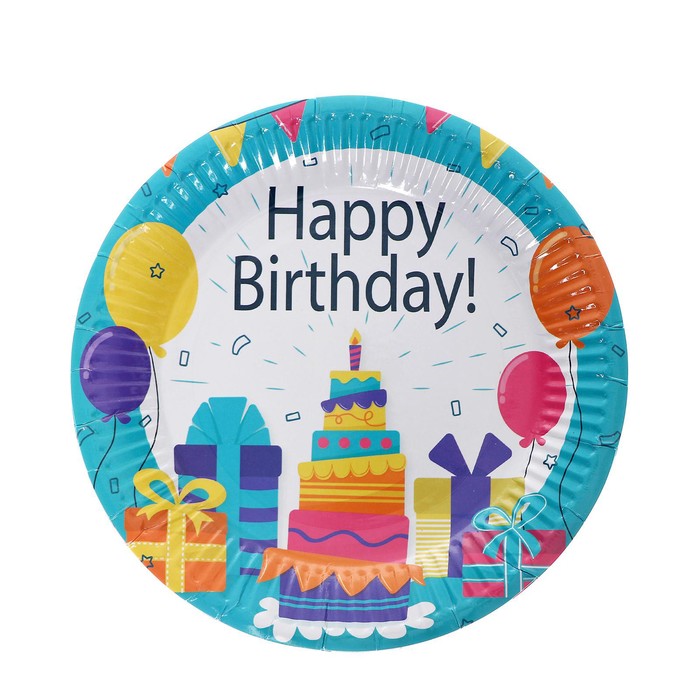 Тарелка бумажная «С Днём Рождения», подарки, набор 6 шт. - Фото 1