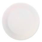 Тарелка бумажная «С Днём Рождения», подарки, набор 6 шт. - Фото 2