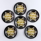 Тарелка бумажная «С Днём Рождения», звезда, набор 6 шт. - Фото 3