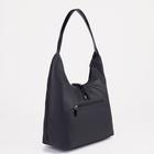 Сумка женская на молнии, цвет серый 7417690