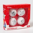 Набор для творчества, 4 шт, шар 5,5 см "Новогодние шары", Принцессы Disney - Фото 4