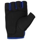 Перчатки спортивные ONLYTOP, р. S, цвет чёрный/синий - Фото 5