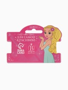 Набор детских браслетов «Выбражулька» эскимо, d=5 см цветные (комплект 2 шт) - фото 68058446