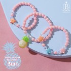 Набор детских браслетов "Выбражулька" ананас, цветные - Фото 1