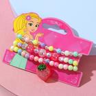 Набор детских браслетов "Выбражулька" клубника, цветные - Фото 2