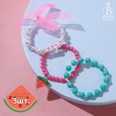 Набор детских браслетов "Выбражулька" с бантом, арбуз, цветные
