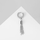 Пирсинг в ухо (моносерьга) «Кисточка», L=4.5 см, цвет серебро - Фото 2