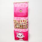 Кармашки вертикальные настенные 31х70 см, Коты аристократы - фото 35432501