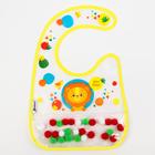 Нагрудник детский непромокаемый «Лео» (с помпошками) - фото 39662307